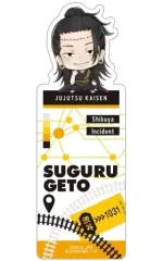 【中古】雑貨 夏油傑(ミニキャラ) 「ブックマークコレクション 呪術廻戦」