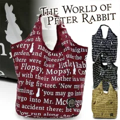 ピーターラビット 0627 折りたたみエコバッグ Mサイズ エコバック Peter Rabbit グッズ 雑貨 ショッピングバッグ お買い物バッグ 撥水加工 うさぎ スーパー コンビニ 畳める 動物 アニマル