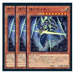 ❸遊戯王闇の護封剣と魂の解放 25th 二枚ずつクオシクセット　おまけあり 2025年最新】闇の護封剣の人気アイテム - メルカリ