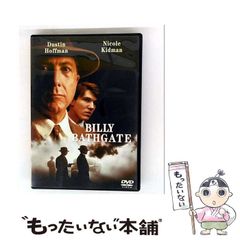 【中古】 薩摩の豪商たち/春苑堂出版/高向嘉昭 中古】 薩摩の豪商たち/春苑堂出版/高向嘉昭