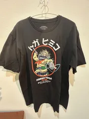 2025年最新】トガヒミコ tシャツの人気アイテム - メルカリ