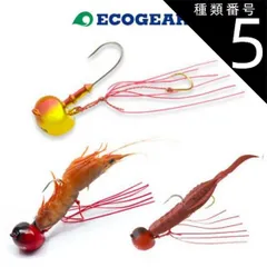 種類5：シルバーメタル 【エコギア/Ecogear】オーバルテンヤ Lフック 3号  テンヤ型ジグヘッド ジグ ヘッド