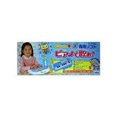 2025年最新】E-KARAの人気アイテム - メルカリ