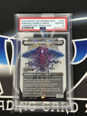 MTG 再誕世界、エムラクール 英語 ダブルレインボウFOIL シリアル MH3 EX+](ダブルレインボウFOIL)再誕世界、エムラクール/Emrakul