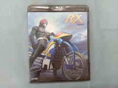 新品未使用】RX 仮面ライダー BLACK BluRayBOX Ⅱ - メルカリ