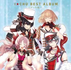 [중고]애니메이션 CD 아이츄 / 아이츄 BEST ALBUM 츄반 [통상판]