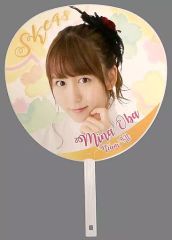 Item thumbnail for item b8604f09-f465-4658-90c6-87fbe707b112