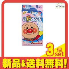 Item thumbnail for item b5a9a3c3-b6aa-4f6a-b662-473244da0e9d