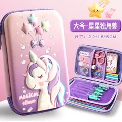 筆箱 ペンケース 入学 入学祝い ユニコーン 女の子 誕生日 プレゼント ギフト 文房具 LP_4