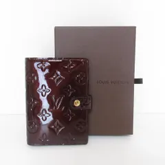 美品 LOUIS VUITTON ルイヴィトン モノグラム ヴェルニ  アジェンダPM 6穴手帳カバー R21026 イニシャル入り アマラント メンズ レディース 古着 中古 USED