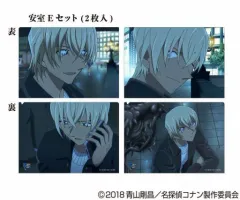 【中古】クリアファイル 安室透(E) A4場面写クリアフォルダセット(2枚組) 「劇場版 名探偵コナン ゼロの執行人」