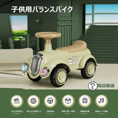 乗り物おもちゃ 四輪バランスバイク レトロカー クラシックカー 乗り物おもちゃ 子供用車 室内用車 おもちゃ車 音楽ライト付き 誕生日プレゼント