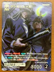 【最終値下げ】PSA10　コナン　カードゲーム　連番　7枚　SRP SEC Amazon.co.jp: コナンカードゲーム コナン 江戸川コナン SR SRP
