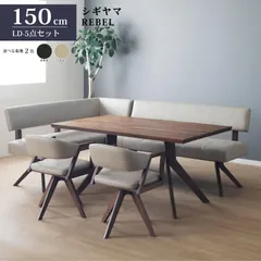【さんちゃん】【シギヤマ家具】ジャンク ダイニングテーブルのみ さんちゃん】【シギヤマ家具】ジャンク ダイニングテーブルのみ