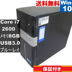 2025年最新】core i7 2600 中古の人気アイテム - メルカリ