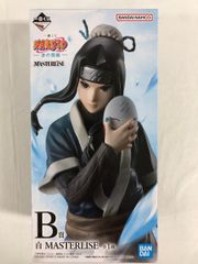 B상 화이트 MASTERLISE 이치 반 쿠지 NARUTO-나루토- 파도의 국편