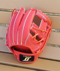 限定 SPEED STAR 少年内野手用グローブ 右投げ SS-JC4H SP