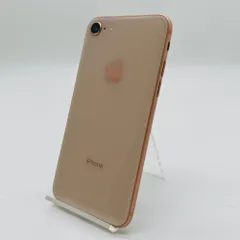2025年最新】iphone 8 simフリー 未使用の人気アイテム - メルカリ