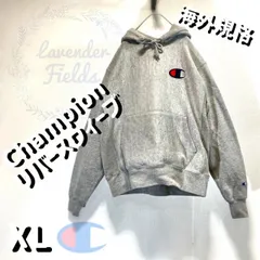 チャンピオンスウェットパーカーリバースウィーブChampion刺繍ワッペンロゴ大XXL灰色グレー古着