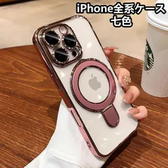 韓国?高級感? 黄ばまない iphone16 ケース