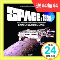 2024年最新】ennio＿morriconeの人気アイテム - メルカリ