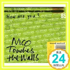 2025年最新】nico touches the wallsの人気アイテム - メルカリ