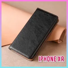 iPhoneケース iPhoneXR用 手帳型スマホケース カードも入るデザイン