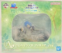 BANDAI SPIRITS 一番くじ 転生したらスライムだった件 テンペスト日和 A賞 リムルとランガ フィギュア