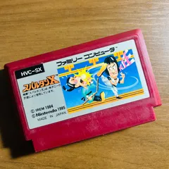 値下げ！高額落札品♯スパルタンX ファミコンソフト ファミコン用ソフト スパルタンX -｜トレファクONLINE