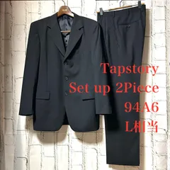 着用感少 美品 セットアップ スーツ 2ピース L相当 サイズ94A6 シングル 無地 黒 ブラック ジャケット スラックス 春 夏 秋 ドレスカジュアル フォーマル 冠婚葬祭 成人式 結婚式 通勤 菅田将暉 ピース又吉