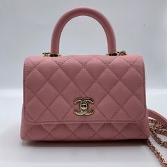 CHANEL ココハンドル レディーズ XXS ピンク系【中古】のサムネイル