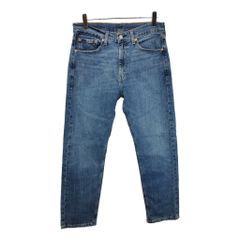 Polo by Ralph Lauren ネイビー コーデュロイ ハモンドパンツ 古着 Polo Ralph Lauren 「HAMMOND PANTS」 細畝 コーデュロイ