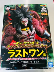 2025年最新】一番くじ ブロリーダークの人気アイテム - メルカリ