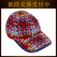 きゃりー様＊GUCCI グッチ キャップ グッチ キャップ ec-21832 パープル レッド ピンク マルチカラー