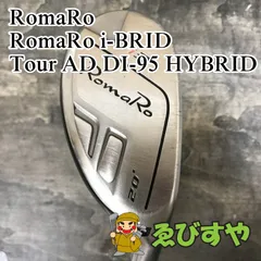 2025年最新】tour ad di hybridの人気アイテム - メルカリ