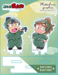 【中古】雑貨 食満留三郎＆善法寺伊作 フォトキャラグラファー 「忍たま乱太郎」