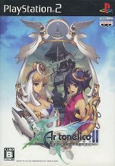 【中古】アルトネリコ2 世界に響く少女たちの創造詩 / PlayStation2（帯無し）