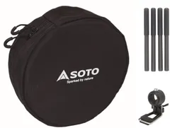 【数量限定】ソト(SOTO) レギュレーターストーブ専用アシストセット 【ナチュラル/モノトーン】 ST-3104CSのサムネイル