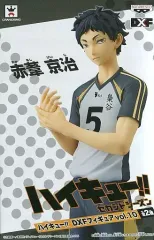 【中古】フィギュア 赤葦京治 「ハイキュー!!」 DXFフィギュアvol.10