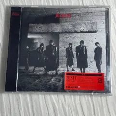 2025年最新】bish stereoの人気アイテム - メルカリ