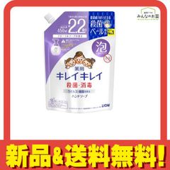 Item thumbnail for item 97d4d2dd-f745-477f-b283-a5eac4c558fd