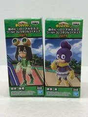 2025年最新】ワーコレ 僕のヒーローアカデミアの人気アイテム