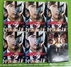 サラリーマン金太郎4 DVD5枚セットセル版 送料込み】サラリーマン金太郎4 DVDBOX - メルカリ