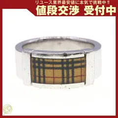 美品 BURBERRY ノバチェック シルバーリング 金プレート 15号 正規品 BURBERRY（リング(指輪)）のフリマアイテム一覧