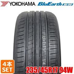 【2025年製】 送料無料 YOKOHAMA 235/45R17 94W BluEarth AE50 ブルーアース ヨコハマタイヤ ノーマルタイヤ 夏タイヤ サマータイヤ 4本セット