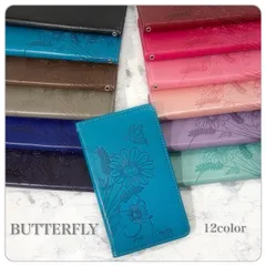 スマホケース iPhoneケース 手帳ケース 手帳型 全機種対応 スタイリッシュ 型押し 花柄 花 蝶 バタフライ マグネットなし ベルトなし シンプル おしゃれ