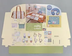 【中古】紙製品 店頭スタンドPOP 「タイトーくじ ミッフィーとおでかけ」