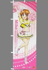 2026年最新】のぼり ガルパン ココスの人気アイテム - メルカリ