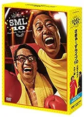 バカルディ・さまぁ〜ずライブDVD×12枚セット+特典CD3枚