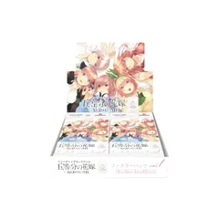 ブースターパック vol.1 - 商品情報 - 五等分の花嫁 カード